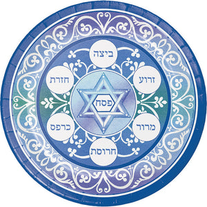 Pesach Paper Plates, 8 ct by Creative Converting