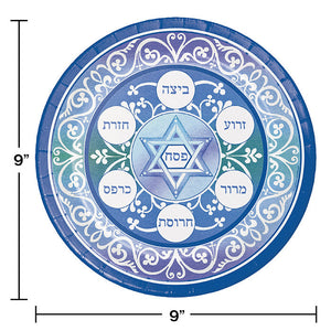 Pesach Paper Plates, 8 ct Party Decoration