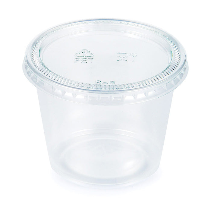 Bulk 192ct Clear 5.5 oz Portion Cups with Lids 